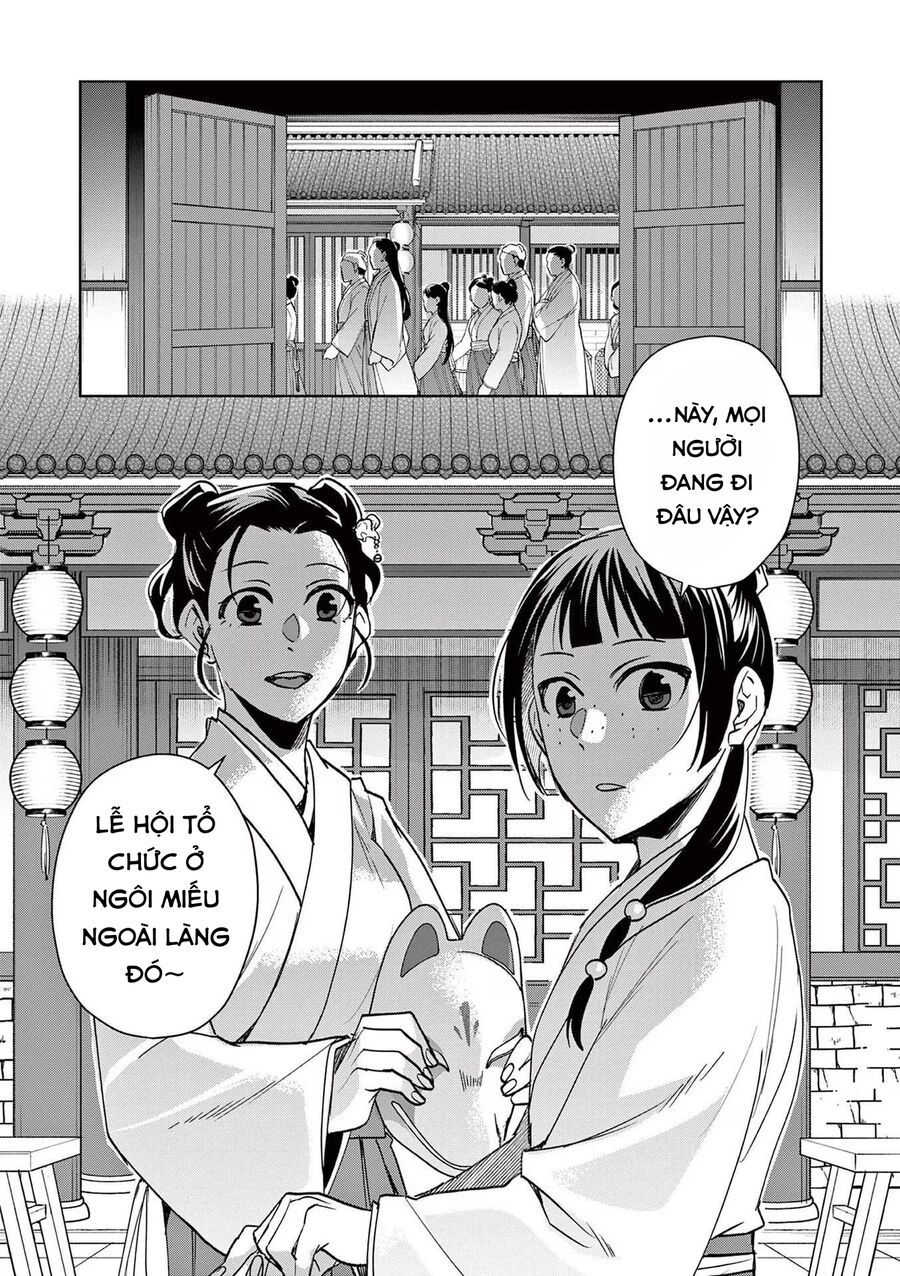Kusuriya No Hitorigoto ~Maomao No Koukyuu Nazotoki Techou~ [Chap 46-65.5]