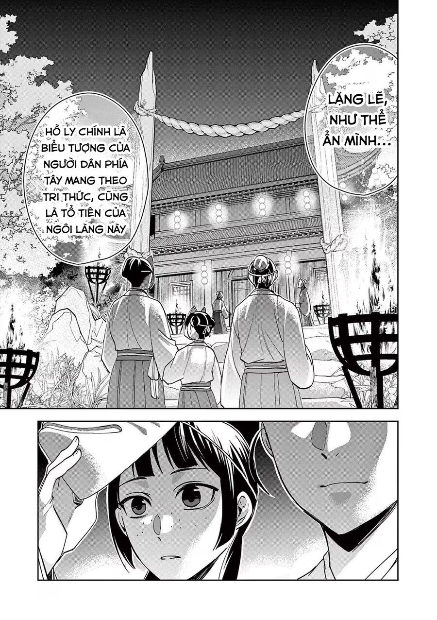 Kusuriya No Hitorigoto ~Maomao No Koukyuu Nazotoki Techou~ [Chap 46-65.5]