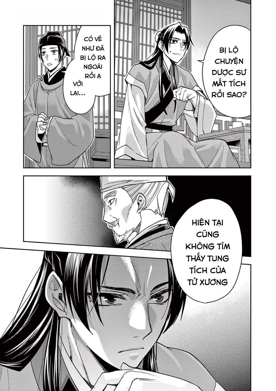 Kusuriya No Hitorigoto ~Maomao No Koukyuu Nazotoki Techou~ [Chap 46-65.5]