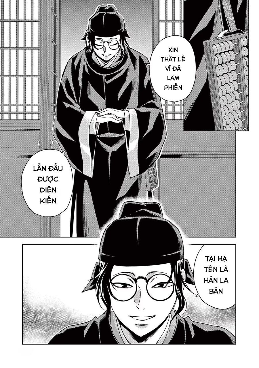 Kusuriya No Hitorigoto ~Maomao No Koukyuu Nazotoki Techou~ [Chap 46-65.5]