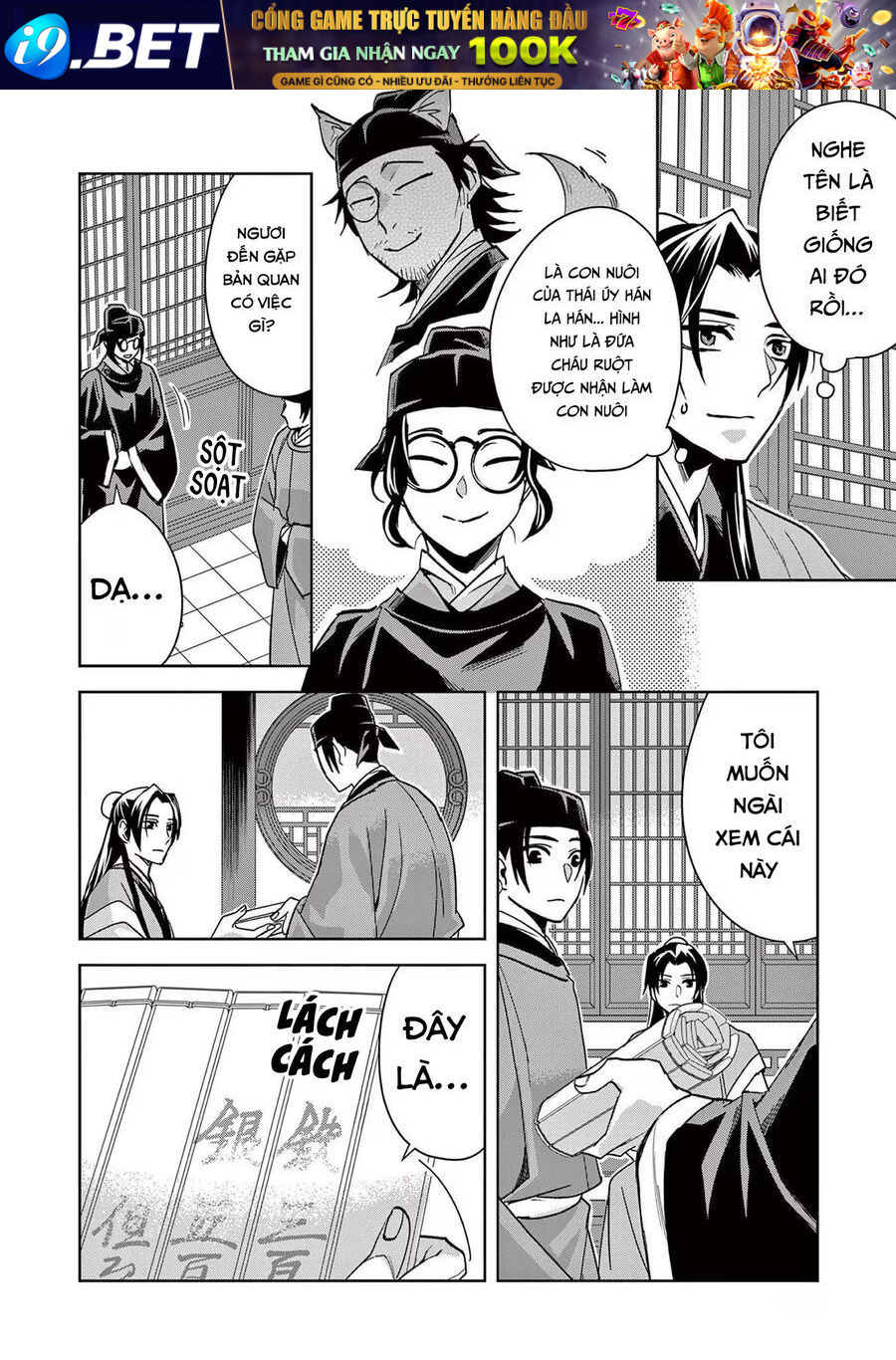 Kusuriya No Hitorigoto ~Maomao No Koukyuu Nazotoki Techou~ [Chap 46-65.5]