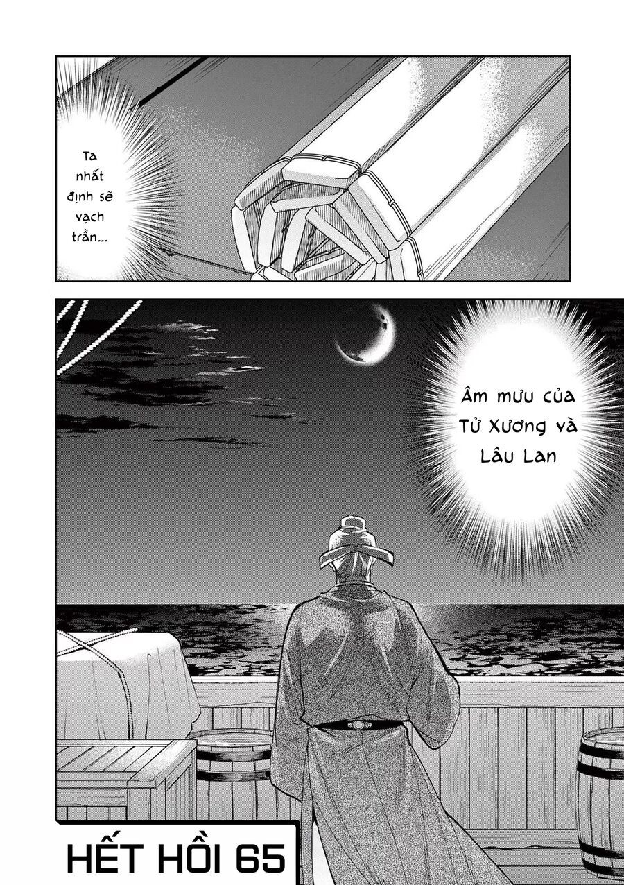 Kusuriya No Hitorigoto ~Maomao No Koukyuu Nazotoki Techou~ [Chap 46-65.5]