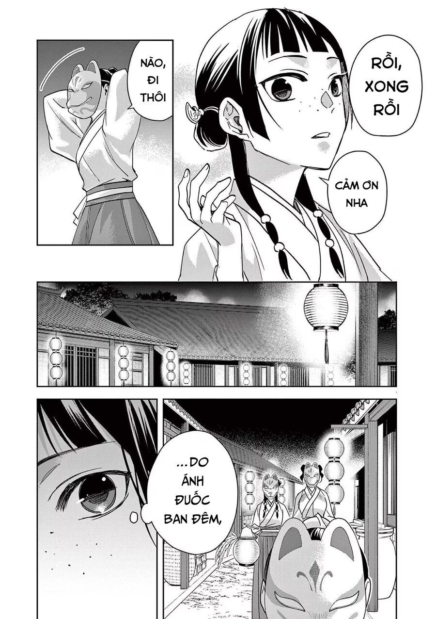 Kusuriya No Hitorigoto ~Maomao No Koukyuu Nazotoki Techou~ [Chap 46-65.5]