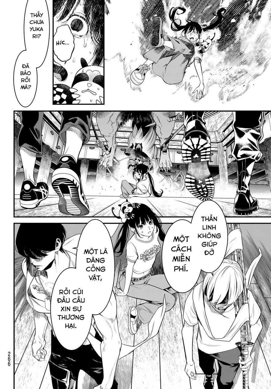 Kaijin Fugeki [Chap 1-21]