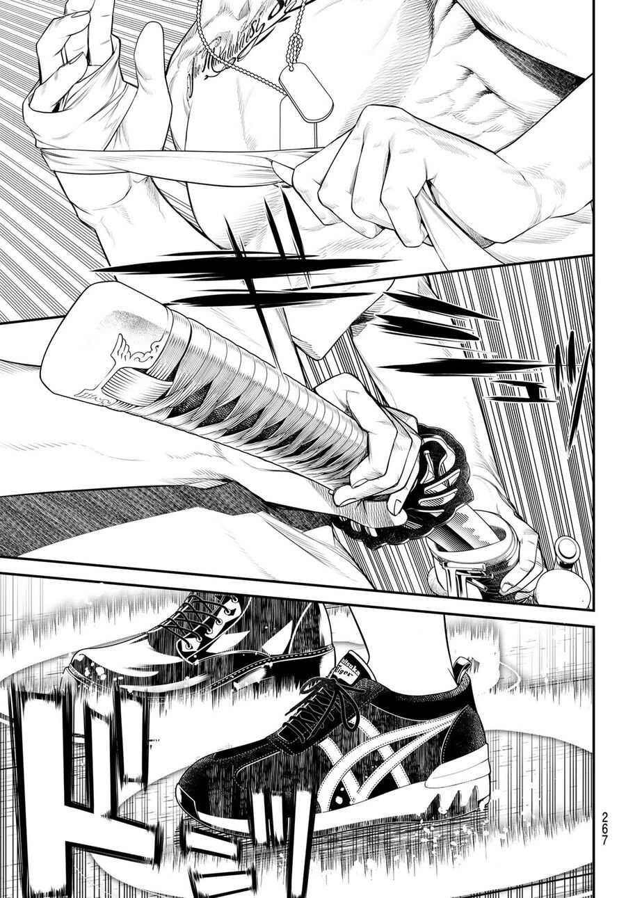 Kaijin Fugeki [Chap 1-21]
