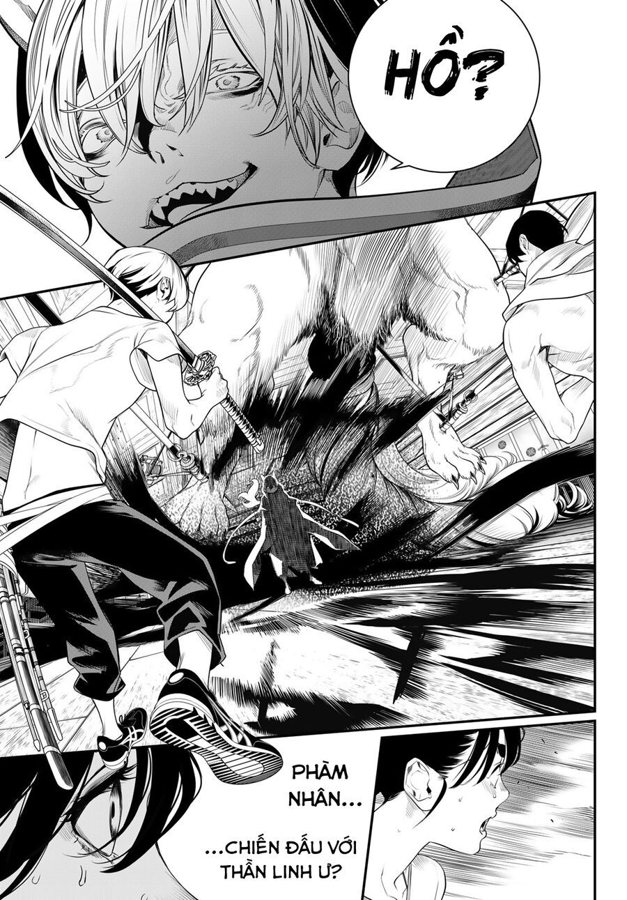Kaijin Fugeki [Chap 1-21]