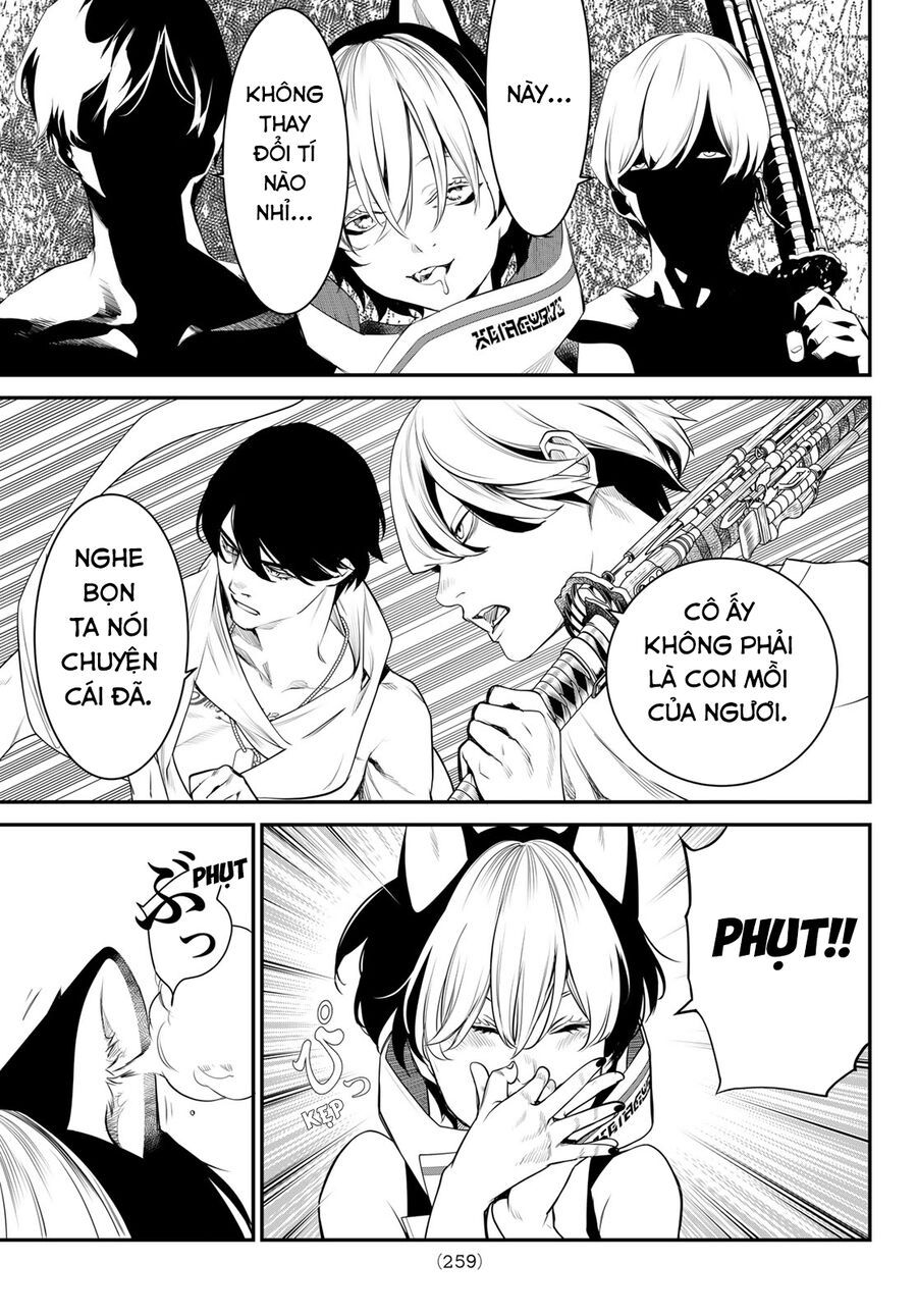 Kaijin Fugeki [Chap 1-21]