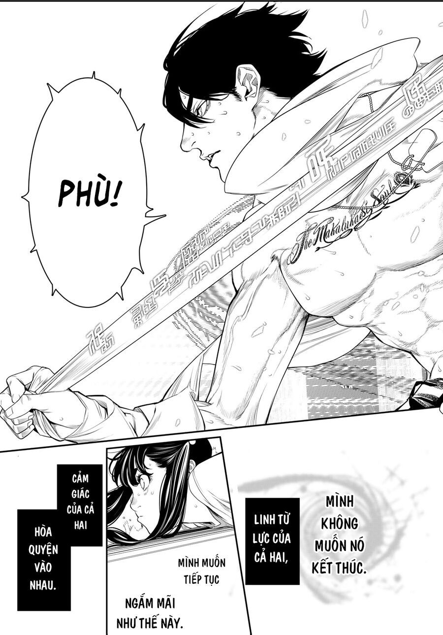 Kaijin Fugeki [Chap 1-21]