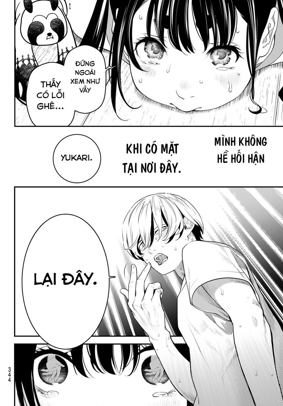 Kaijin Fugeki [Chap 1-21]