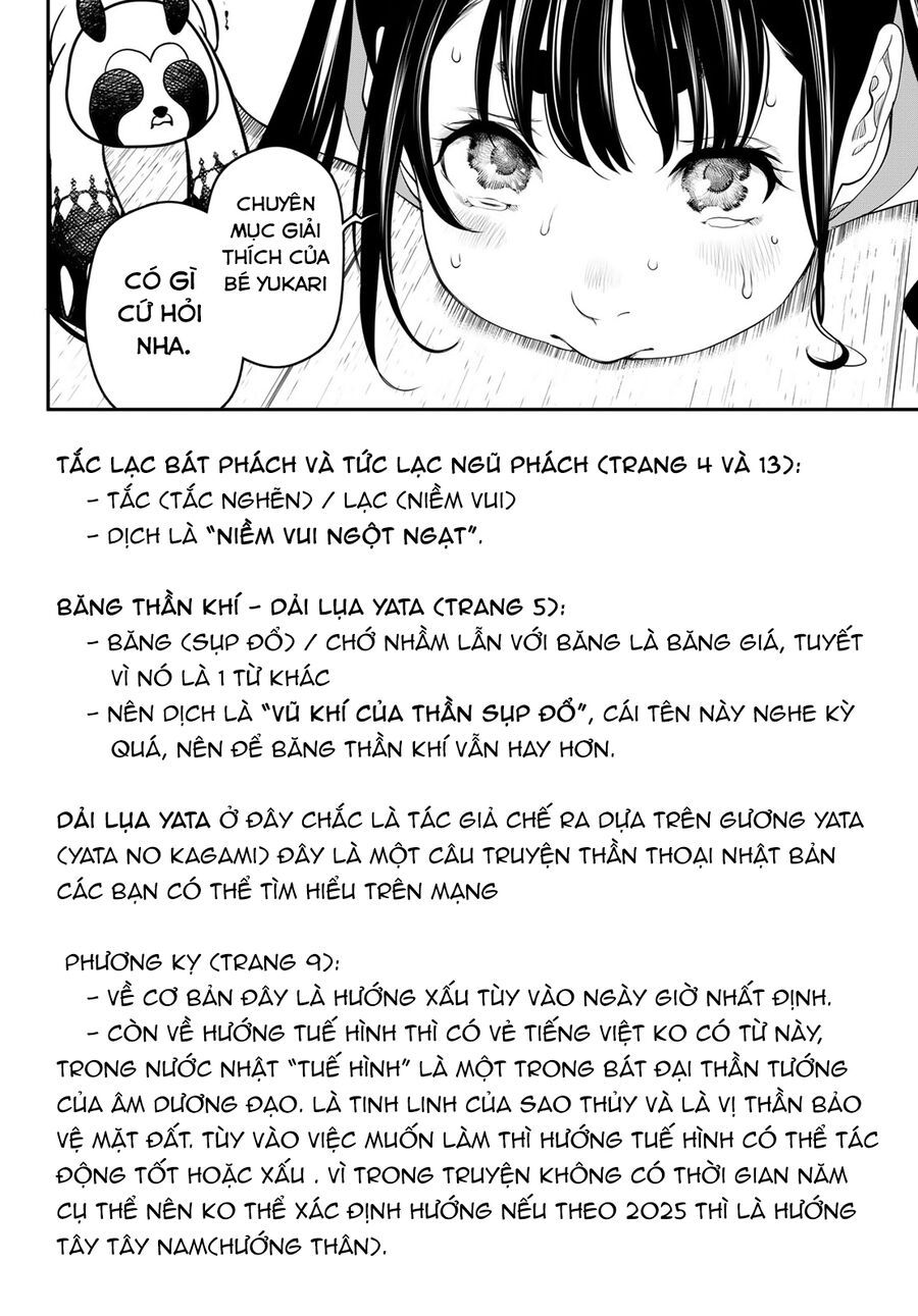 Kaijin Fugeki [Chap 1-21]