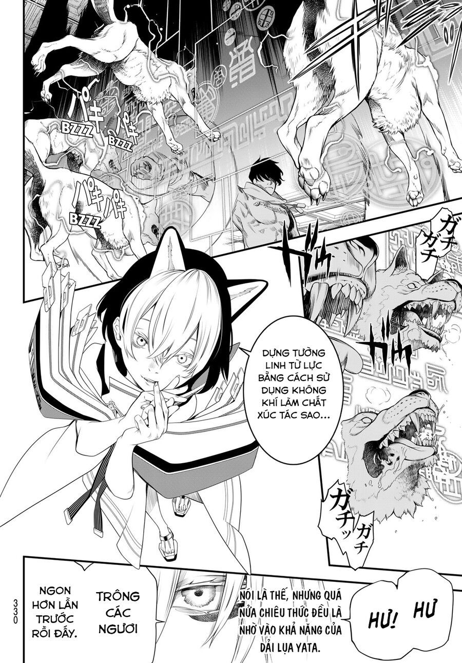 Kaijin Fugeki [Chap 1-21]