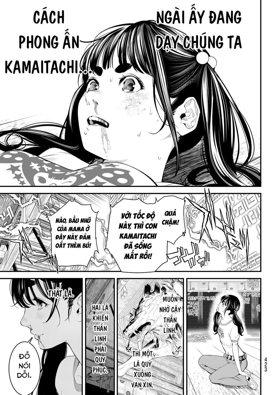 Kaijin Fugeki [Chap 1-21]