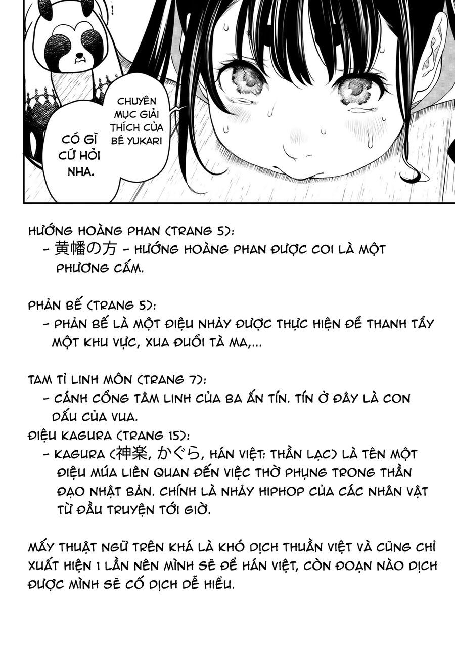 Kaijin Fugeki [Chap 1-21]