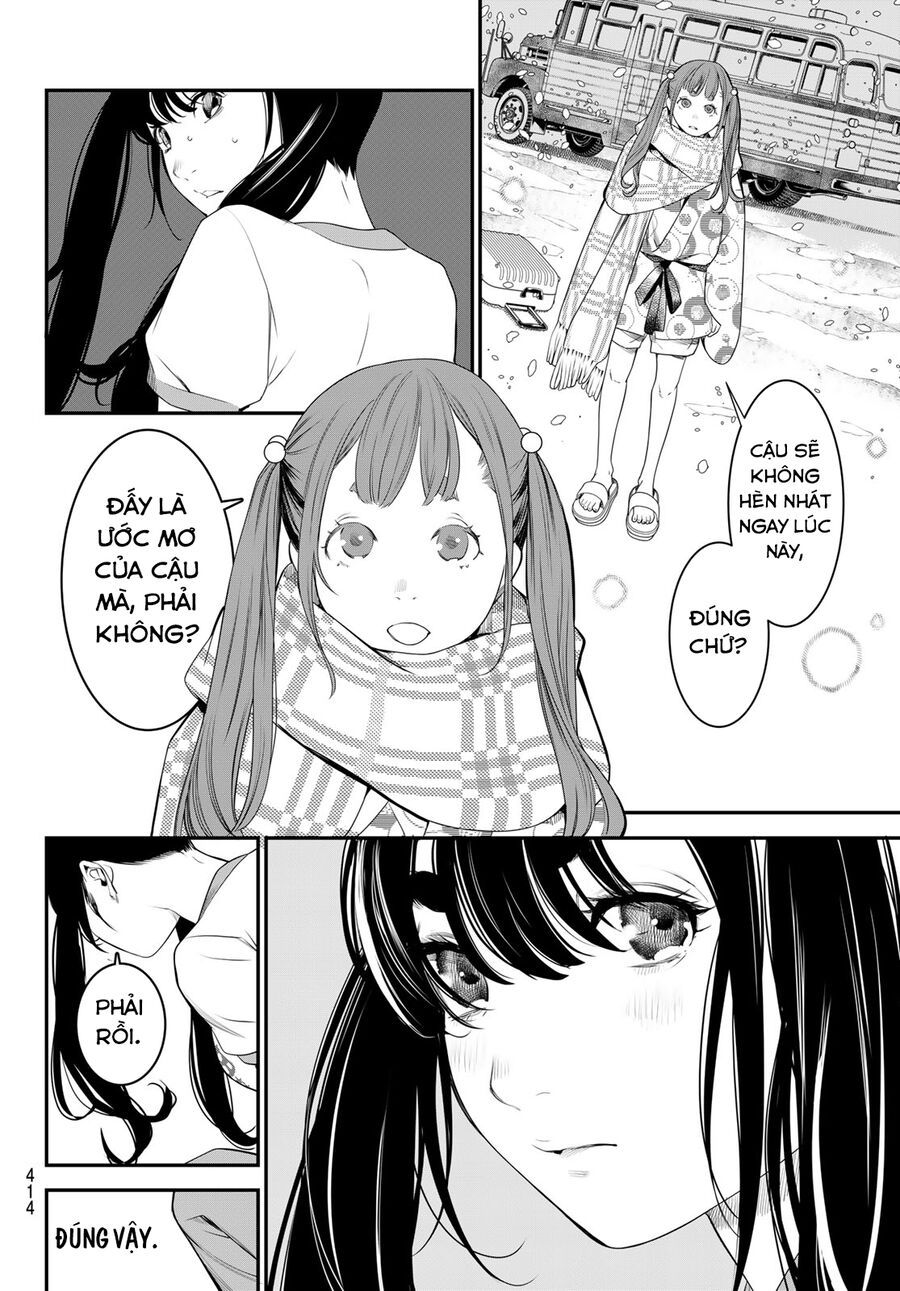 Kaijin Fugeki [Chap 1-21]