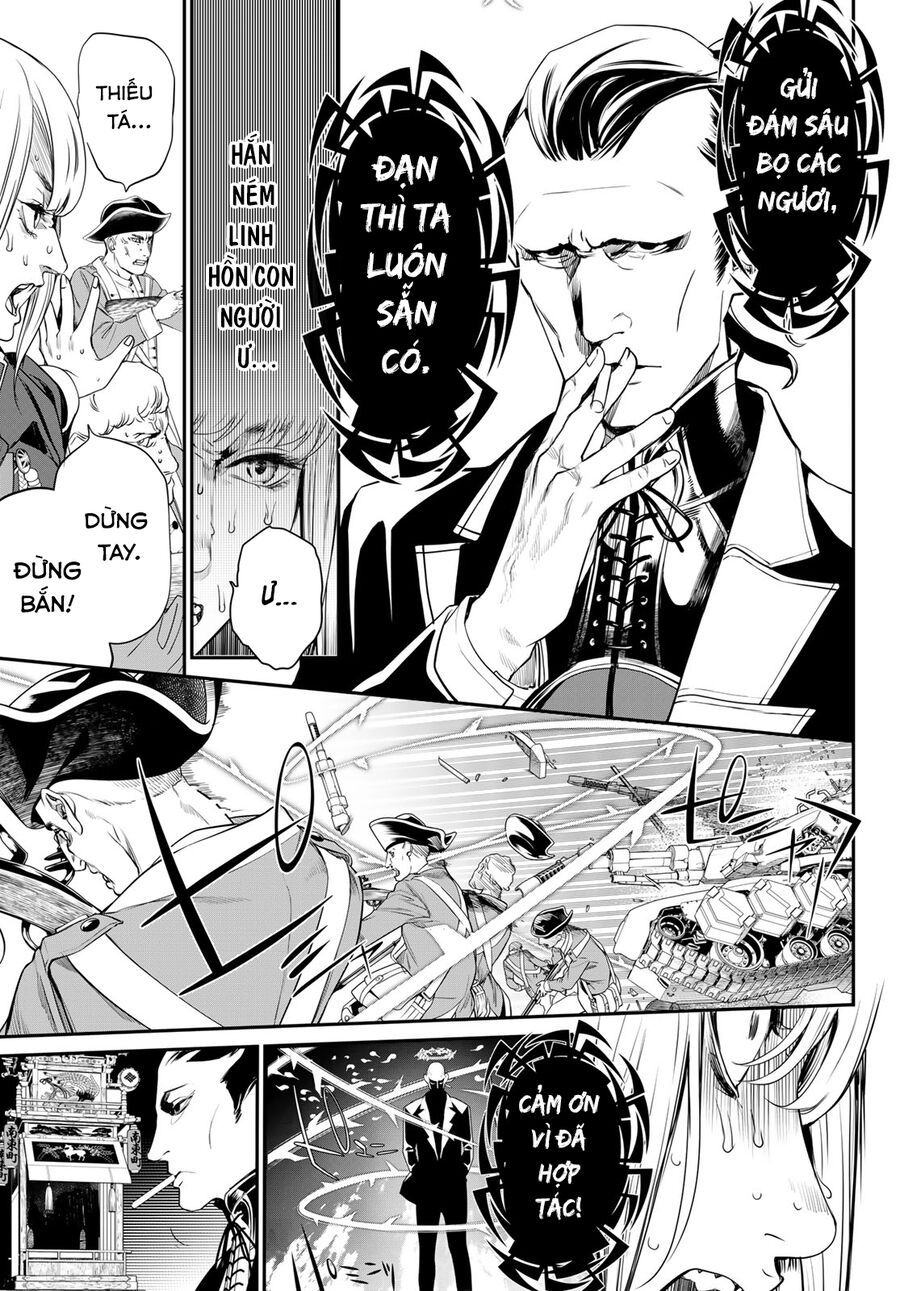 Kaijin Fugeki [Chap 1-21]