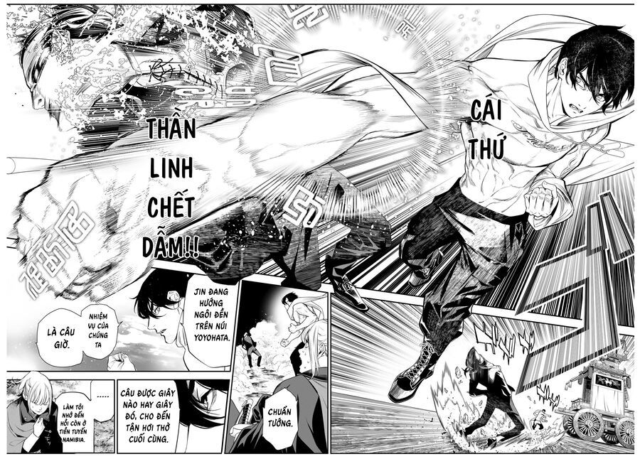 Kaijin Fugeki [Chap 1-21]