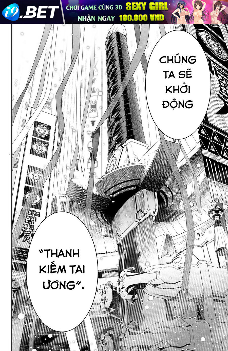 Kaijin Fugeki [Chap 1-21]