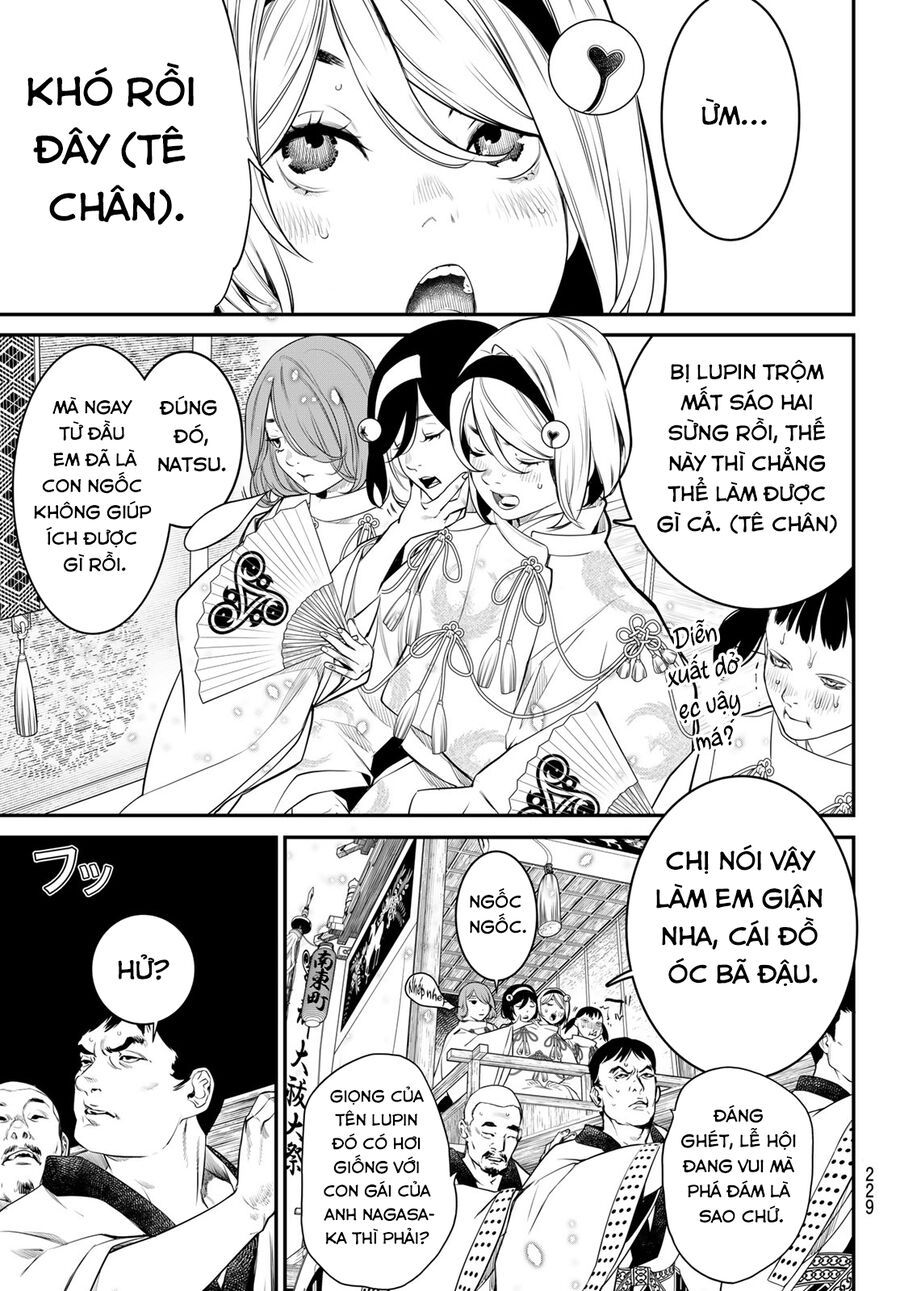 Kaijin Fugeki [Chap 1-21]