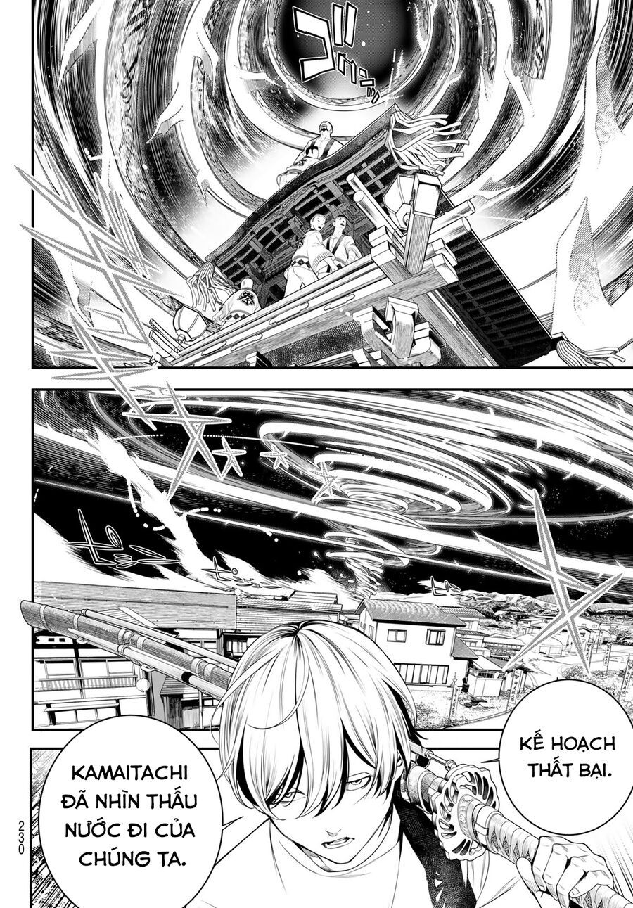 Kaijin Fugeki [Chap 1-21]
