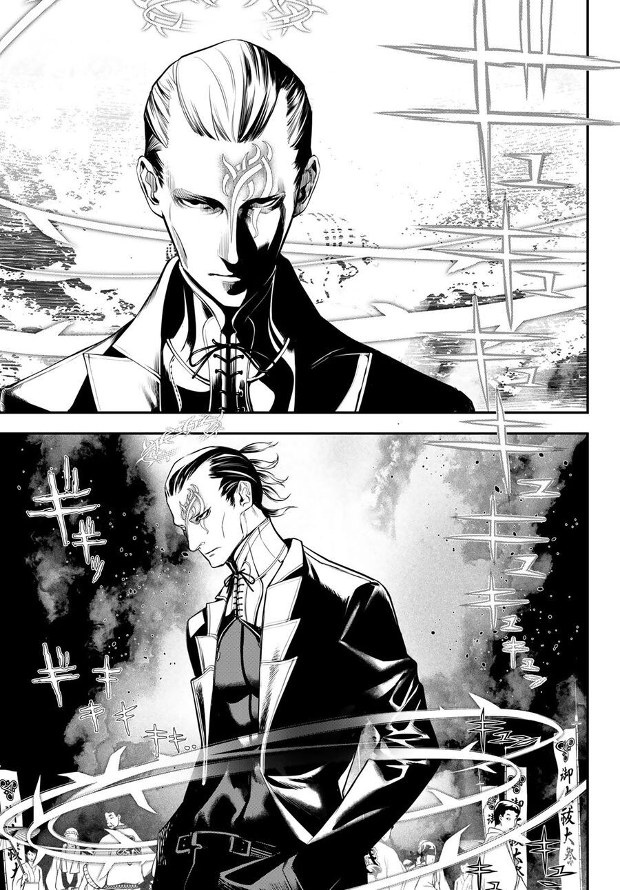 Kaijin Fugeki [Chap 1-21]
