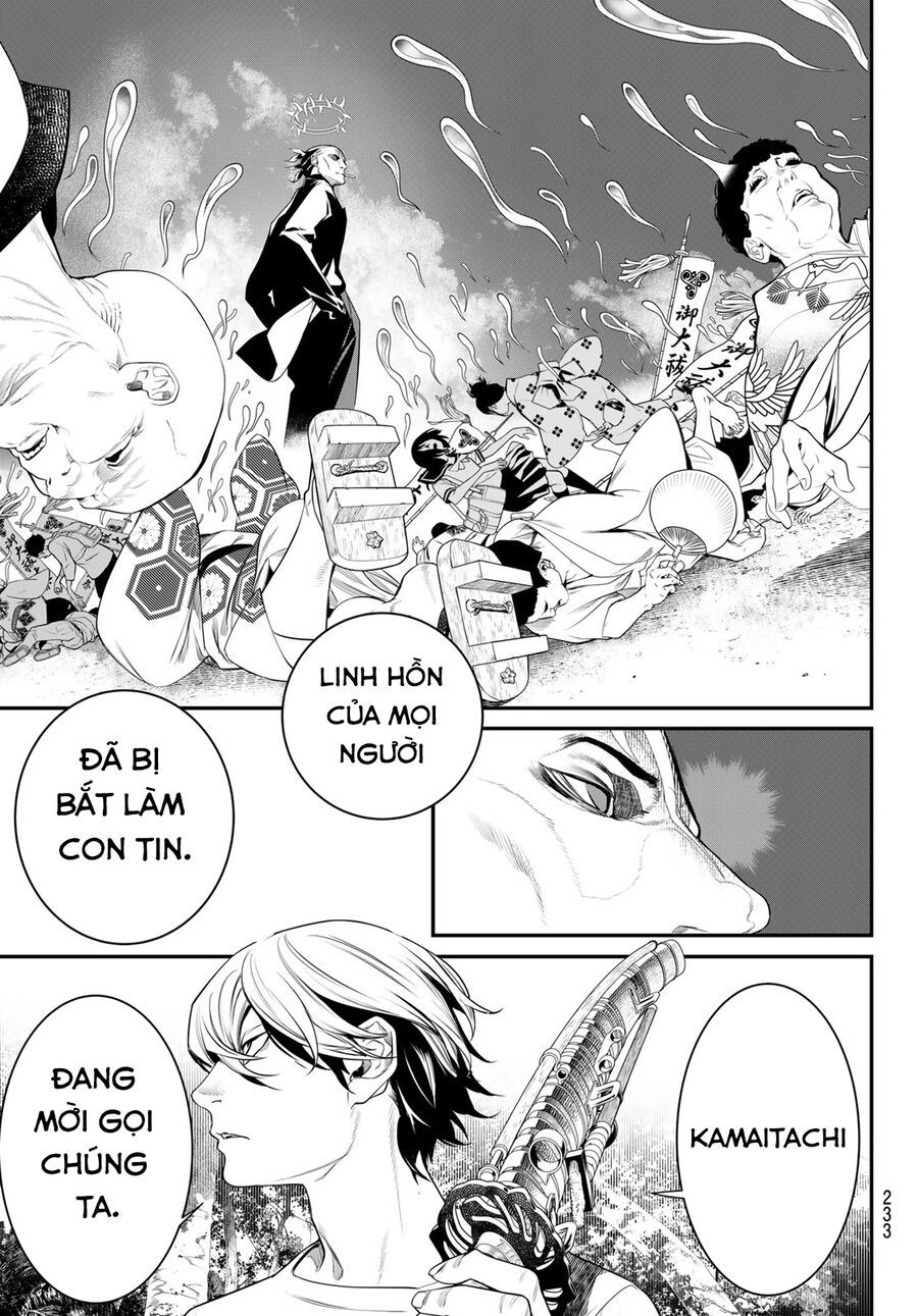 Kaijin Fugeki [Chap 1-21]