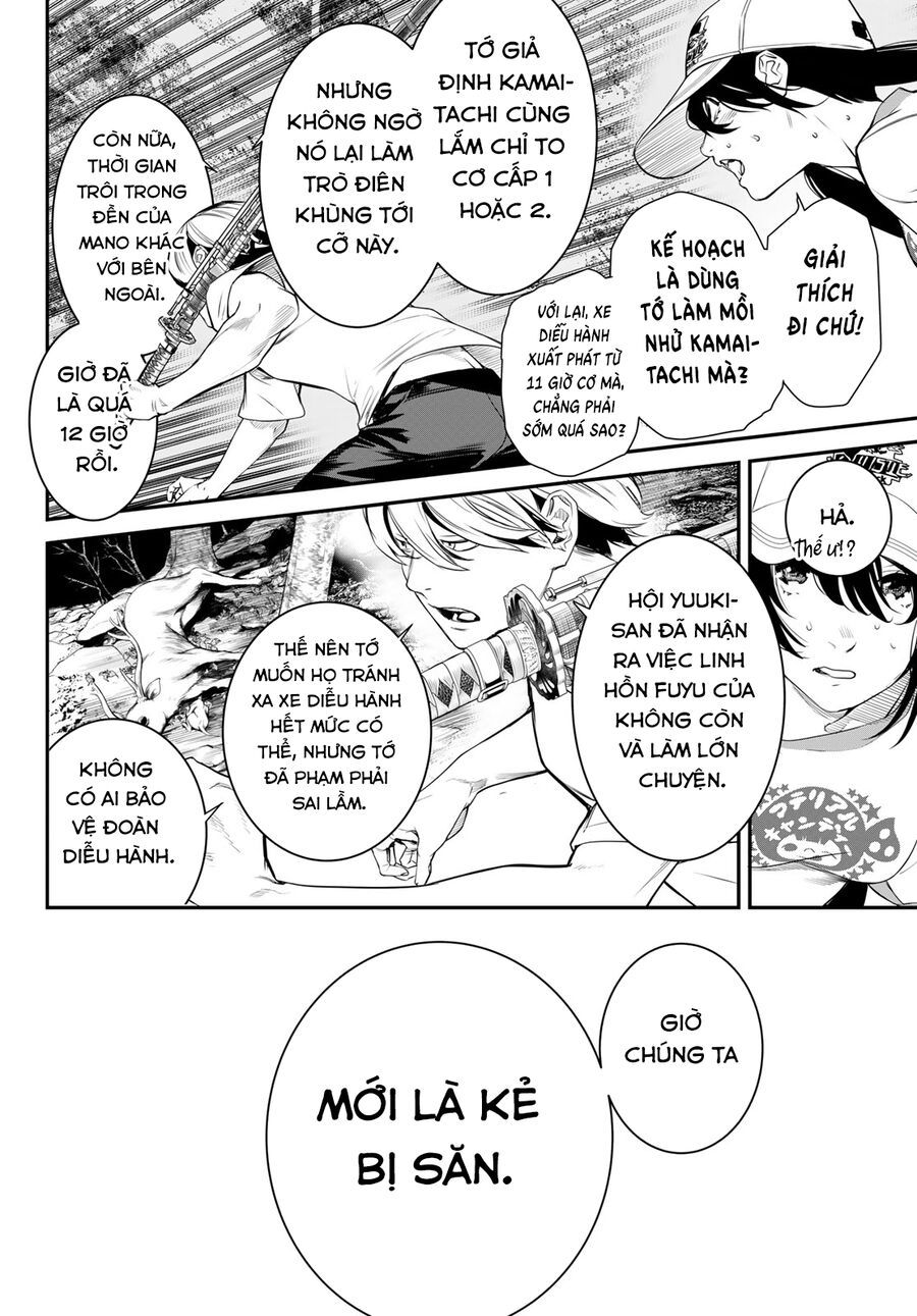 Kaijin Fugeki [Chap 1-21]
