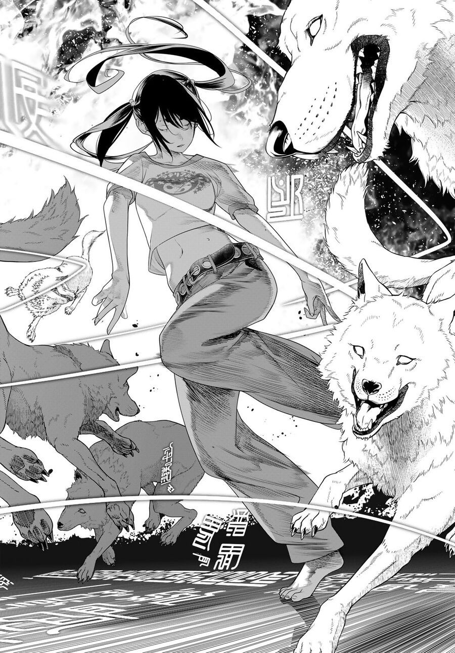 Kaijin Fugeki [Chap 1-21]
