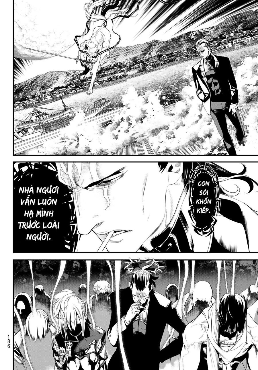 Kaijin Fugeki [Chap 1-21]
