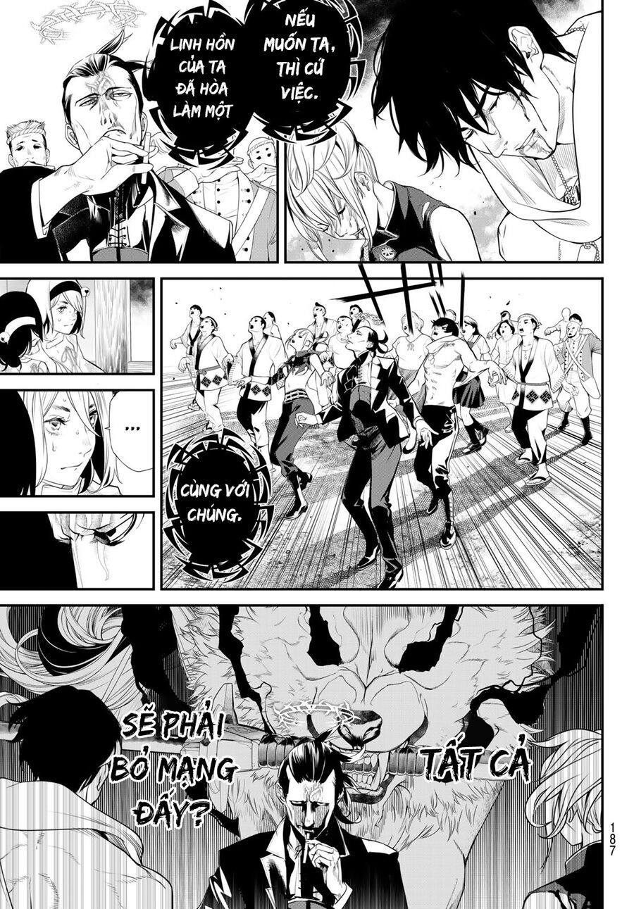 Kaijin Fugeki [Chap 1-21]