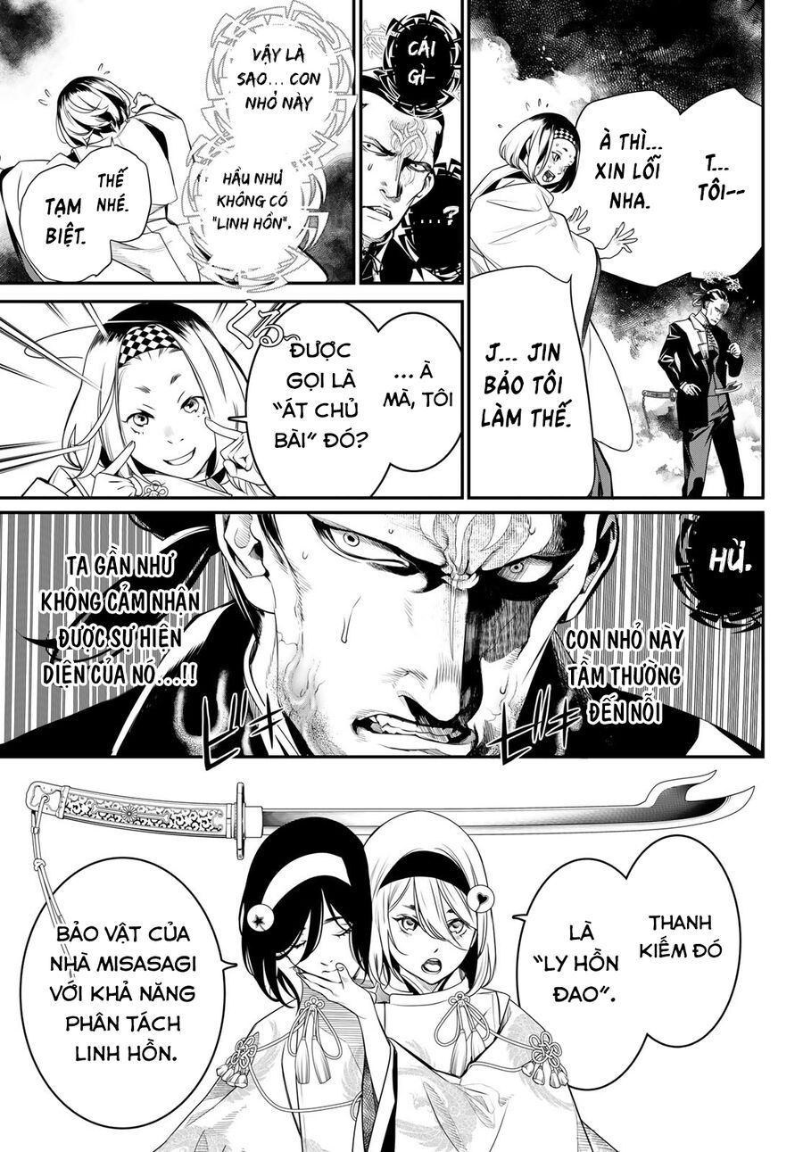 Kaijin Fugeki [Chap 1-21]