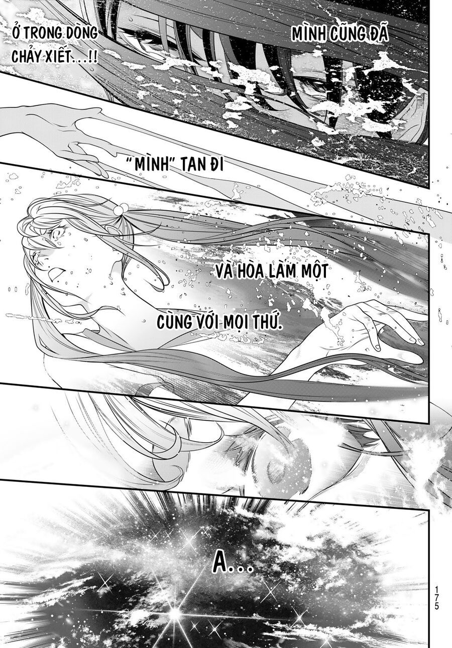 Kaijin Fugeki [Chap 1-21]