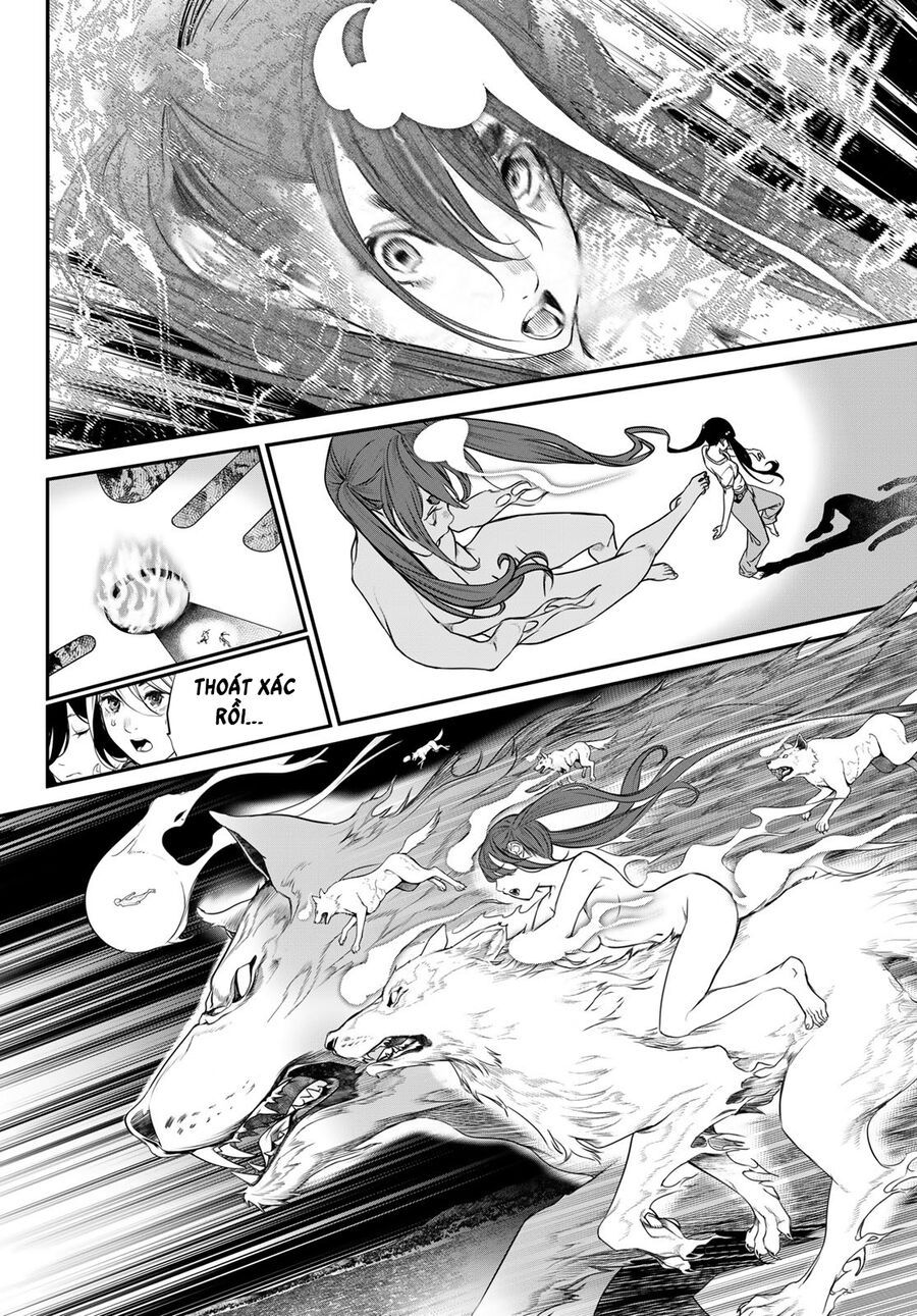 Kaijin Fugeki [Chap 1-21]