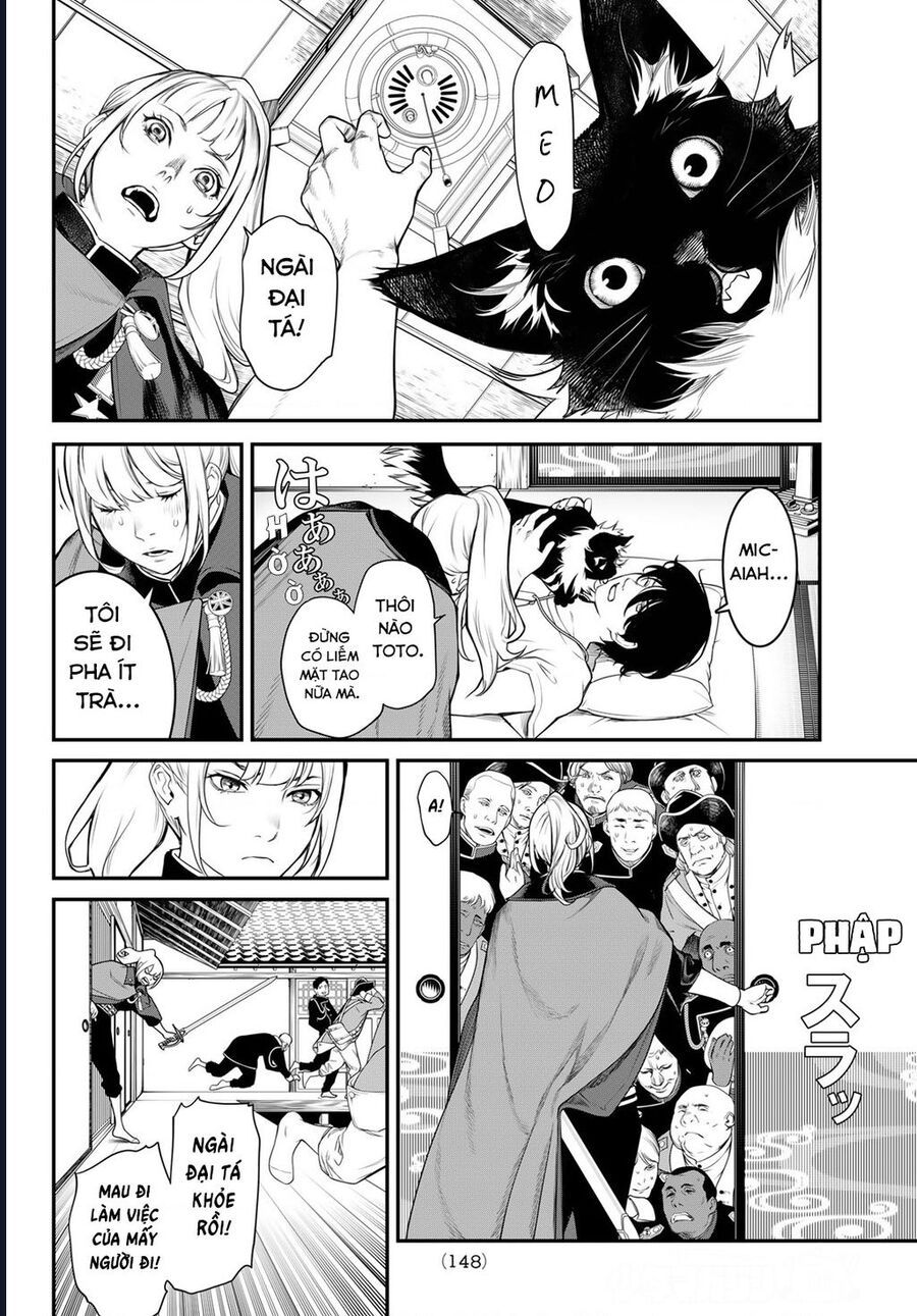 Kaijin Fugeki [Chap 1-21]