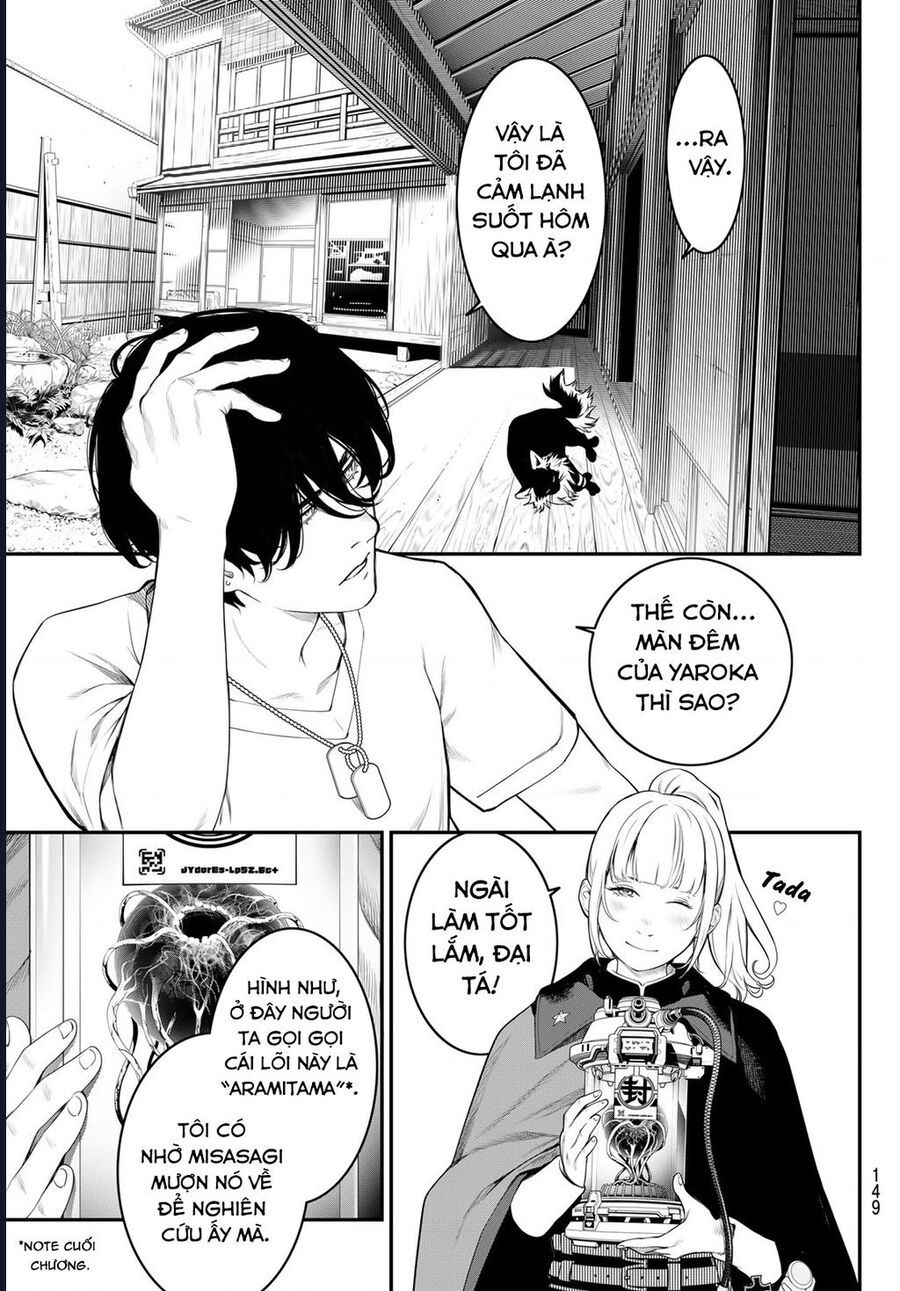 Kaijin Fugeki [Chap 1-21]