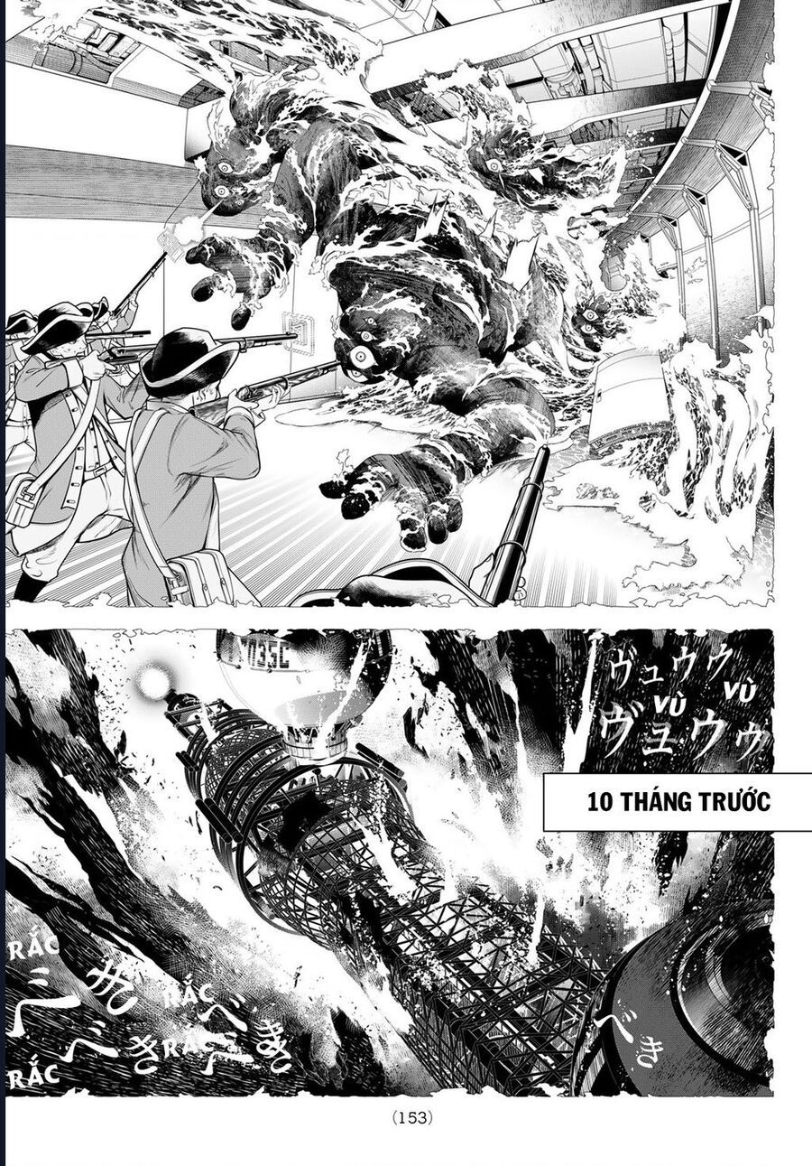 Kaijin Fugeki [Chap 1-21]
