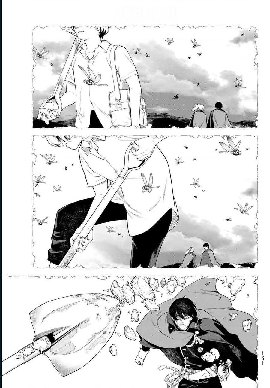 Kaijin Fugeki [Chap 1-21]
