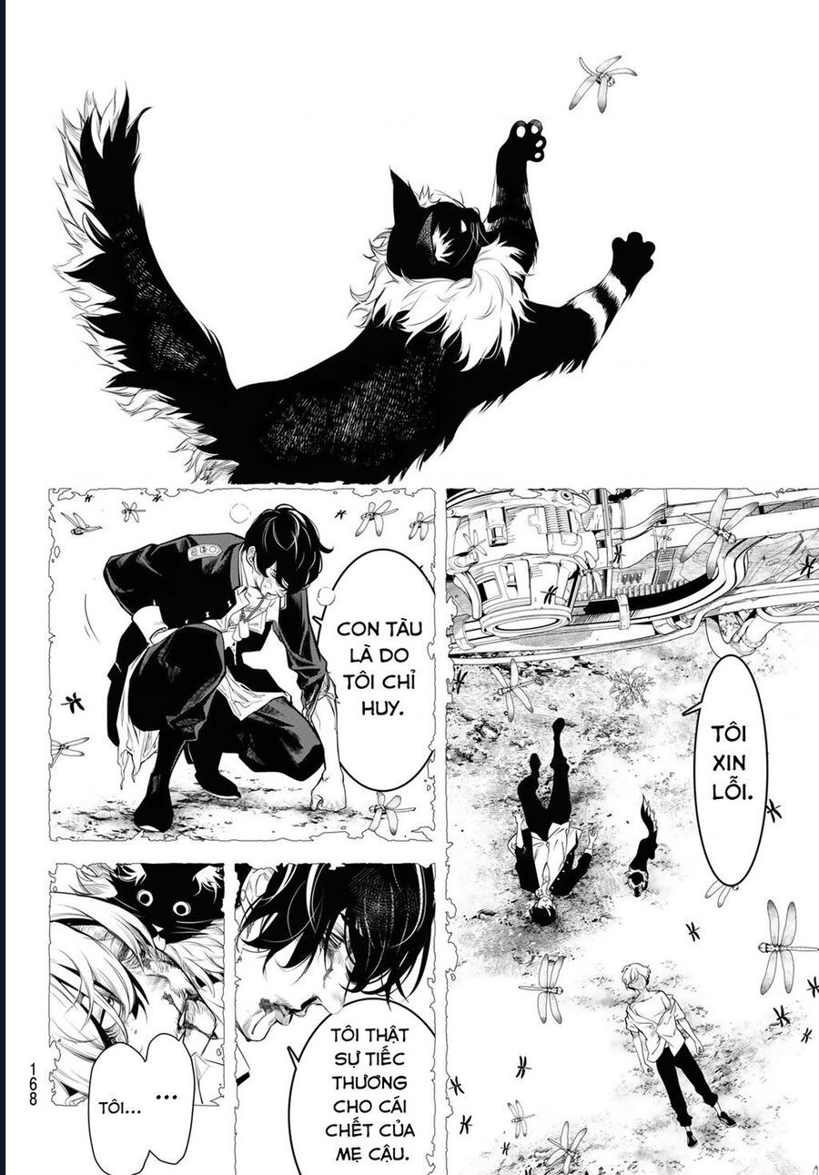 Kaijin Fugeki [Chap 1-21]