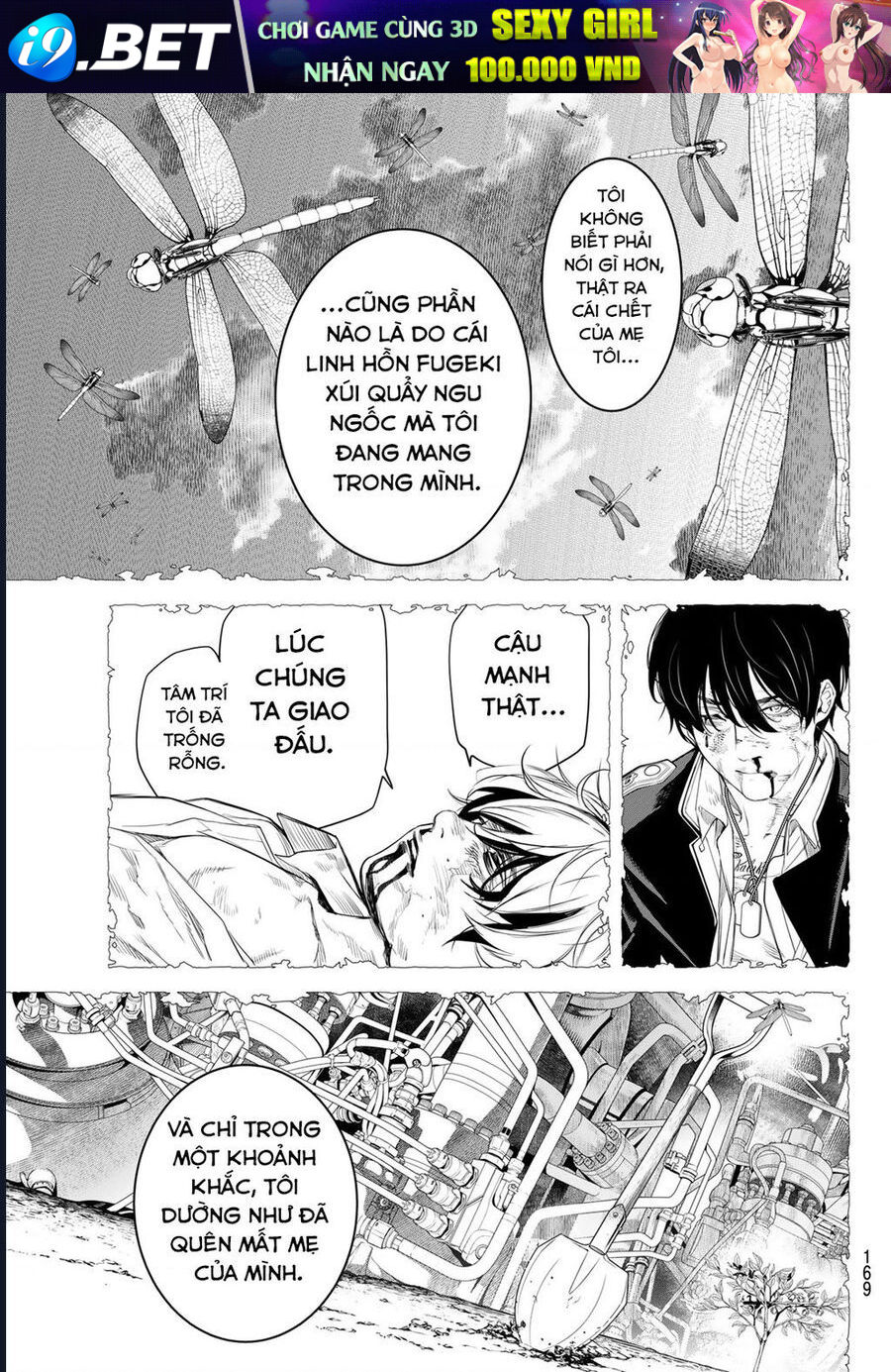 Kaijin Fugeki [Chap 1-21]