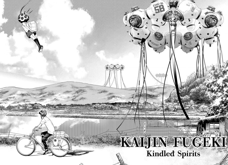 Kaijin Fugeki [Chap 1-21]