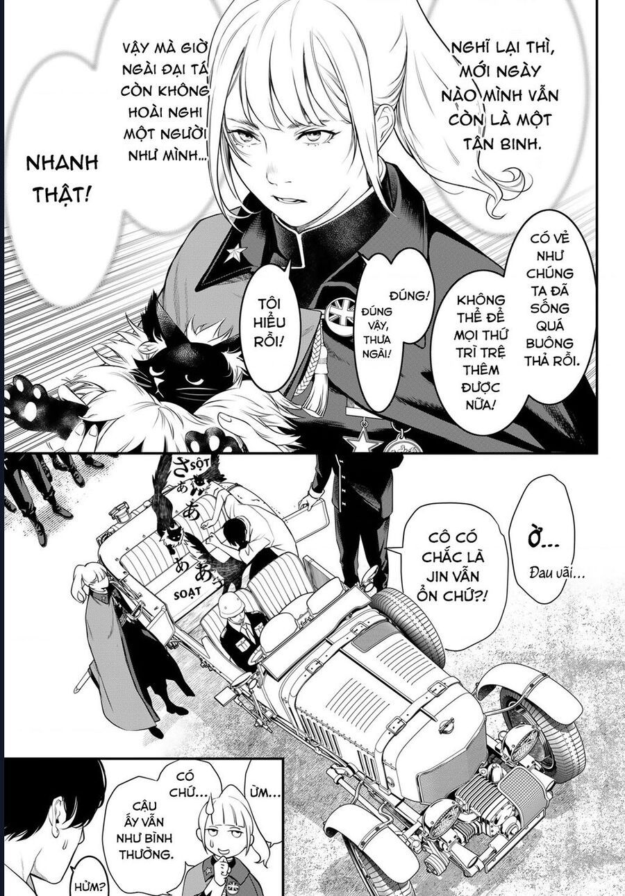 Kaijin Fugeki [Chap 1-21]