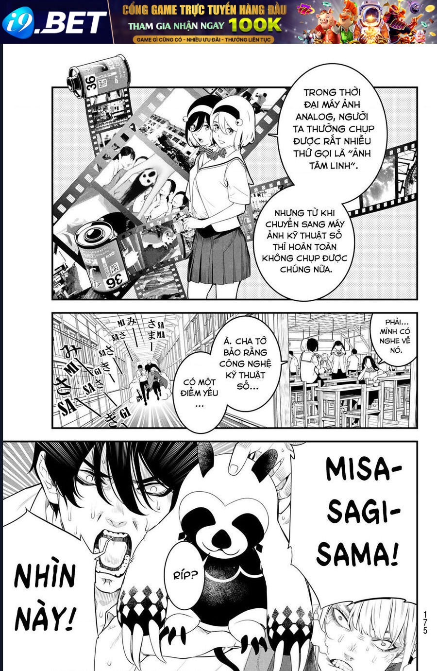 Kaijin Fugeki [Chap 1-21]