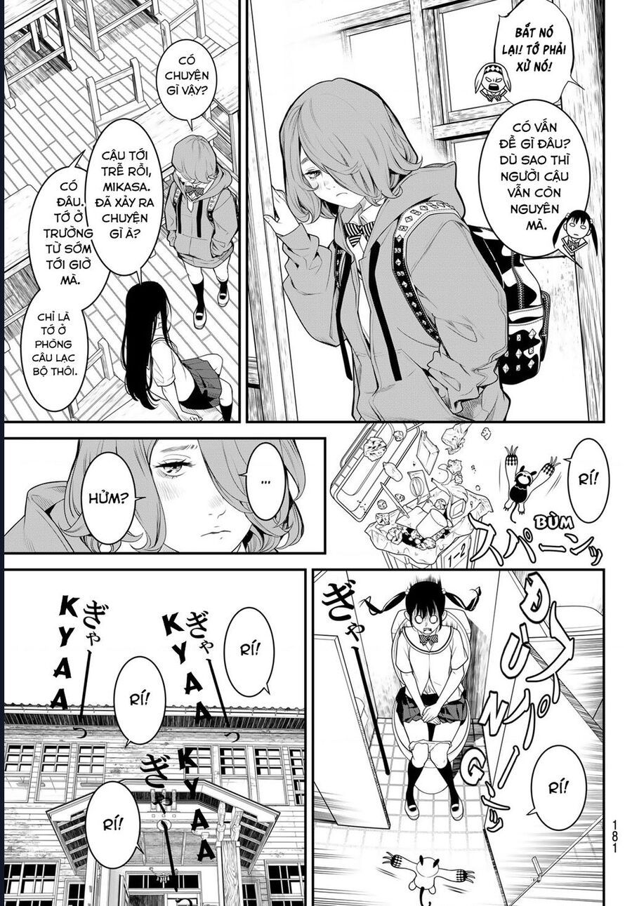 Kaijin Fugeki [Chap 1-21]