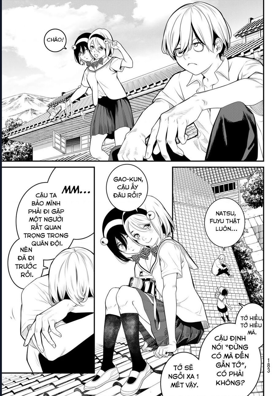 Kaijin Fugeki [Chap 1-21]