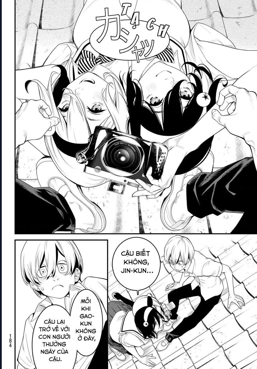 Kaijin Fugeki [Chap 1-21]