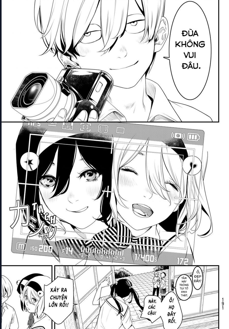 Kaijin Fugeki [Chap 1-21]