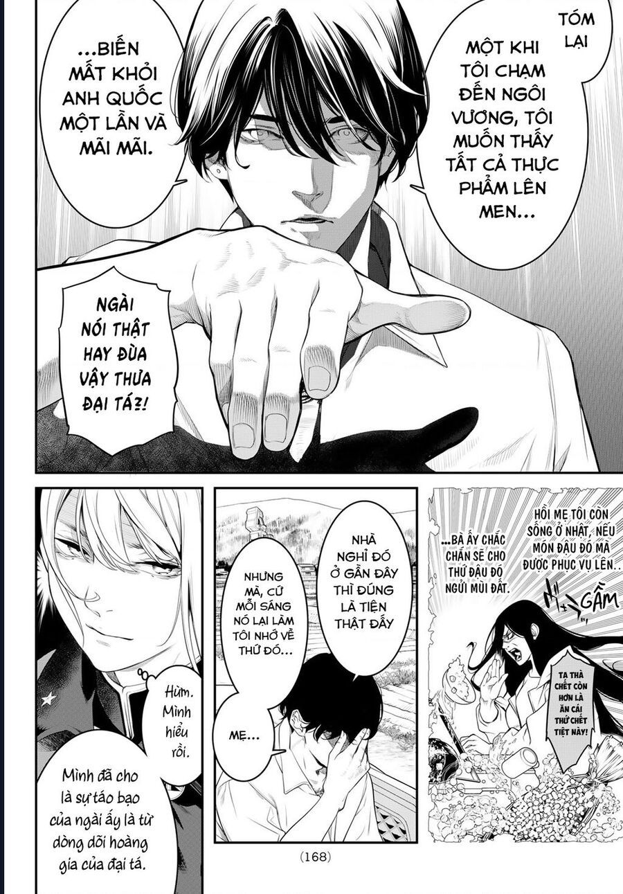 Kaijin Fugeki [Chap 1-21]