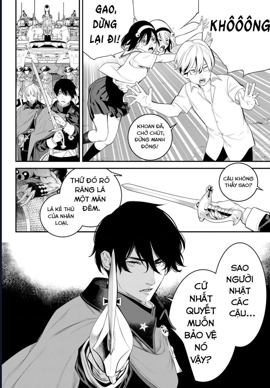 Kaijin Fugeki [Chap 1-21]
