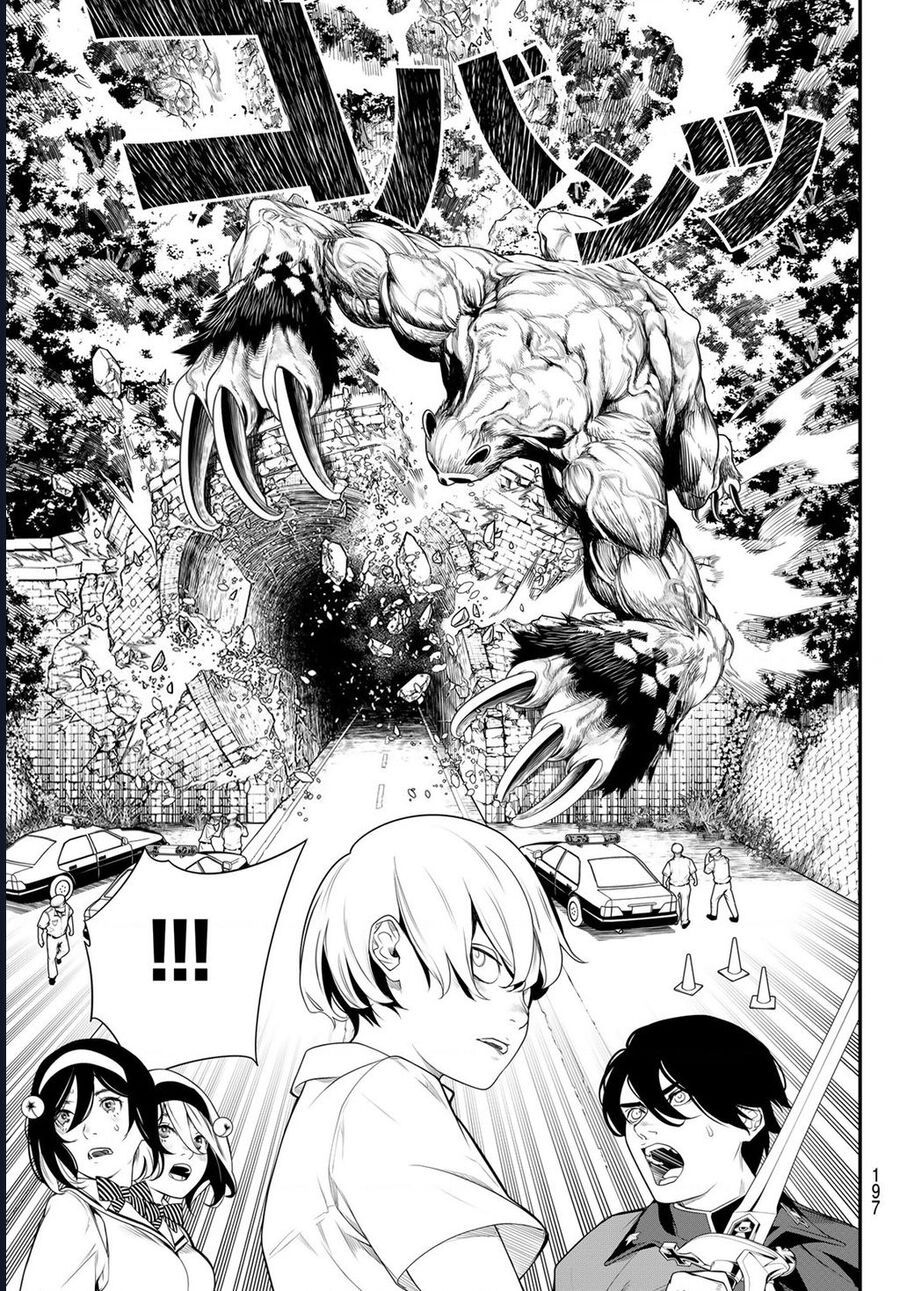 Kaijin Fugeki [Chap 1-21]