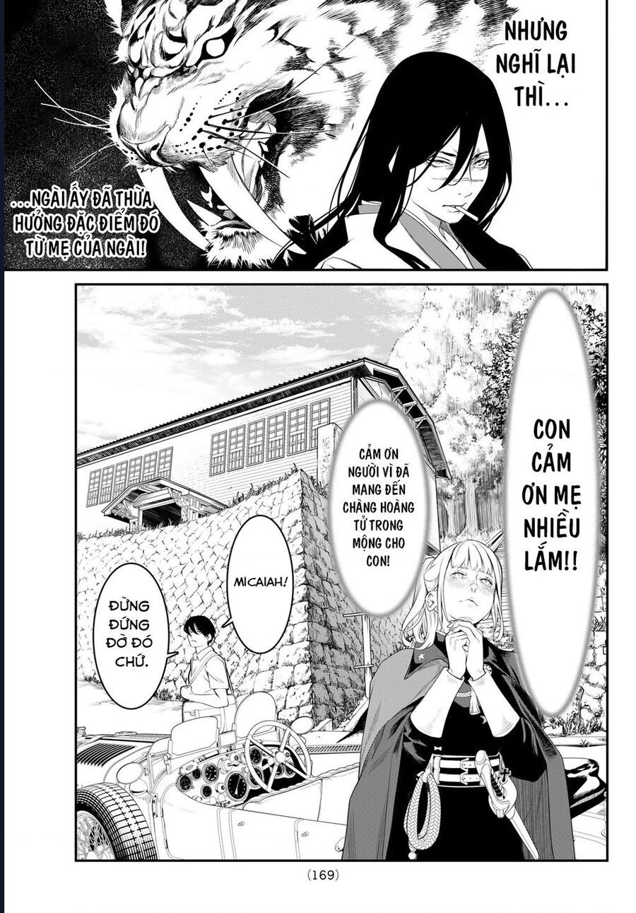 Kaijin Fugeki [Chap 1-21]