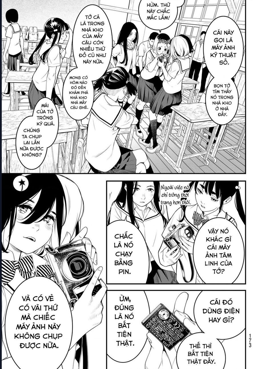 Kaijin Fugeki [Chap 1-21]
